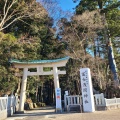 実際訪問したユーザーが直接撮影して投稿した須走神社冨士浅間神社の写真