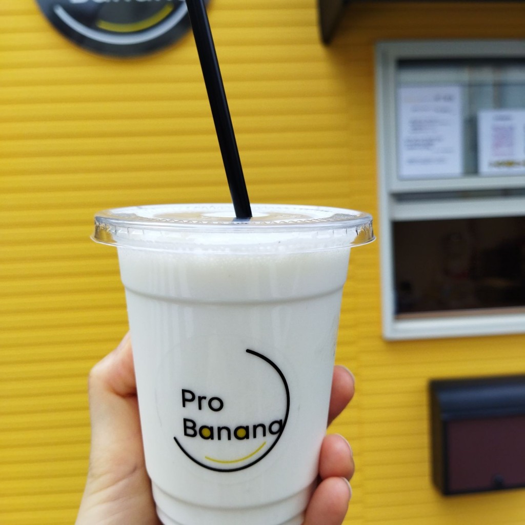 クルミっこさんが投稿した東五反田カフェのお店ProBananaの写真