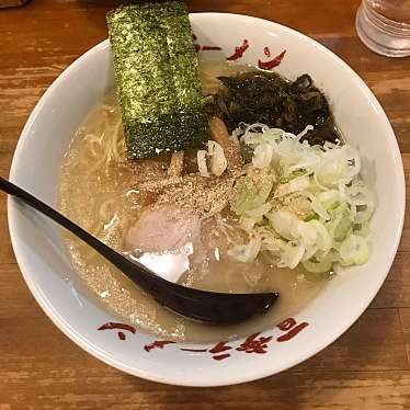 百歩ラーメン 朝霞店のundefinedに実際訪問訪問したユーザーunknownさんが新しく投稿した新着口コミの写真