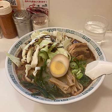 桂花ラーメン 新宿東口駅前店のundefinedに実際訪問訪問したユーザーunknownさんが新しく投稿した新着口コミの写真