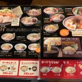 実際訪問したユーザーが直接撮影して投稿した広原町ラーメン / つけ麺風来軒都城の写真