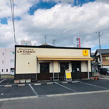 momochannnnnelさんが投稿した北鍋屋町ベーカリーのお店ル コパン/ルコパンの写真