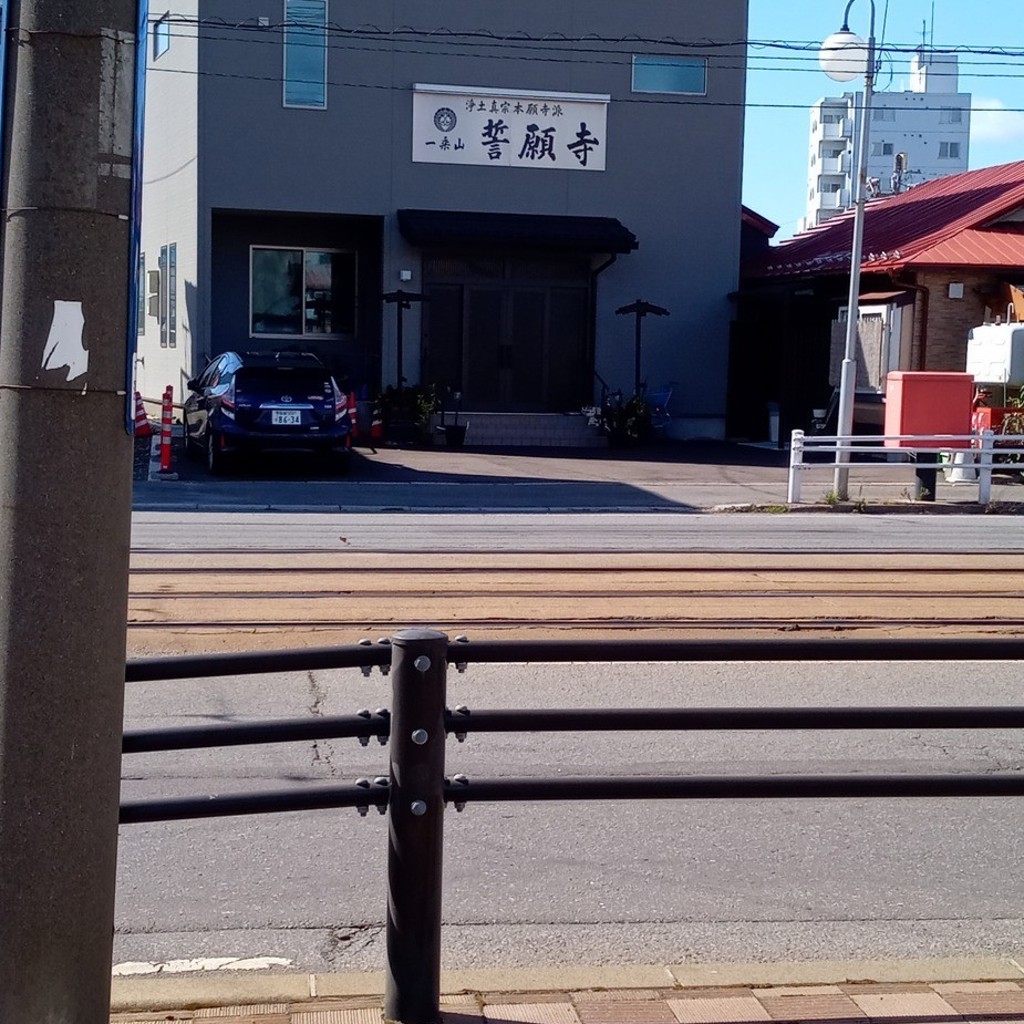 実際訪問したユーザーが直接撮影して投稿した湯川町寺誓願寺の写真