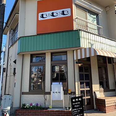 びわアイランドさんが投稿した枇杷島カフェのお店食堂カフェむむむ/ショクドウカフェムムムの写真