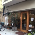 実際訪問したユーザーが直接撮影して投稿した南蒲田カフェCafe igの写真