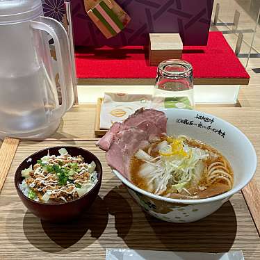 創業麺類元年 坂本龍馬が愛したラーメン食堂のundefinedに実際訪問訪問したユーザーunknownさんが新しく投稿した新着口コミの写真