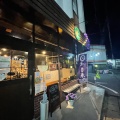 実際訪問したユーザーが直接撮影して投稿した富士見カフェKIZASHI-Stationの写真