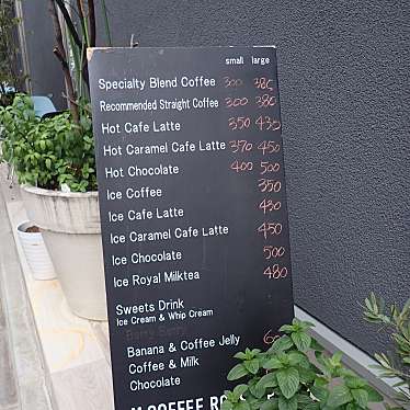 実際訪問したユーザーが直接撮影して投稿した駅前コーヒー専門店M COFFEE ROASTERSの写真