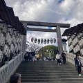 実際訪問したユーザーが直接撮影して投稿した宮崎町神社伊勢山皇大神宮の写真