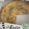 実際訪問したユーザーが直接撮影して投稿した扇ベーカリー小麦の郷 ライフ扇大橋駅前店の写真