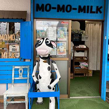 白バラ牛乳MOーMOーMILKのundefinedに実際訪問訪問したユーザーunknownさんが新しく投稿した新着口コミの写真