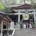 実際訪問したユーザーが直接撮影して投稿した鞍馬本町神社由岐神社の写真