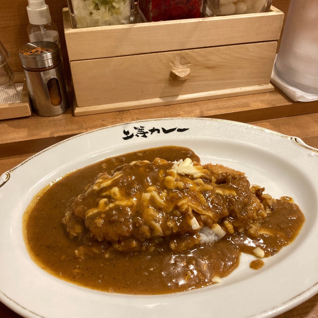 ユーザーが投稿したとんかつチーズカレーの写真 - 実際訪問したユーザーが直接撮影して投稿した高島カレー上等カレー 横浜ポルタ店の写真