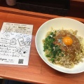 実際訪問したユーザーが直接撮影して投稿した三崎町ラーメン / つけ麺らーめん・油そば 笑びすの写真