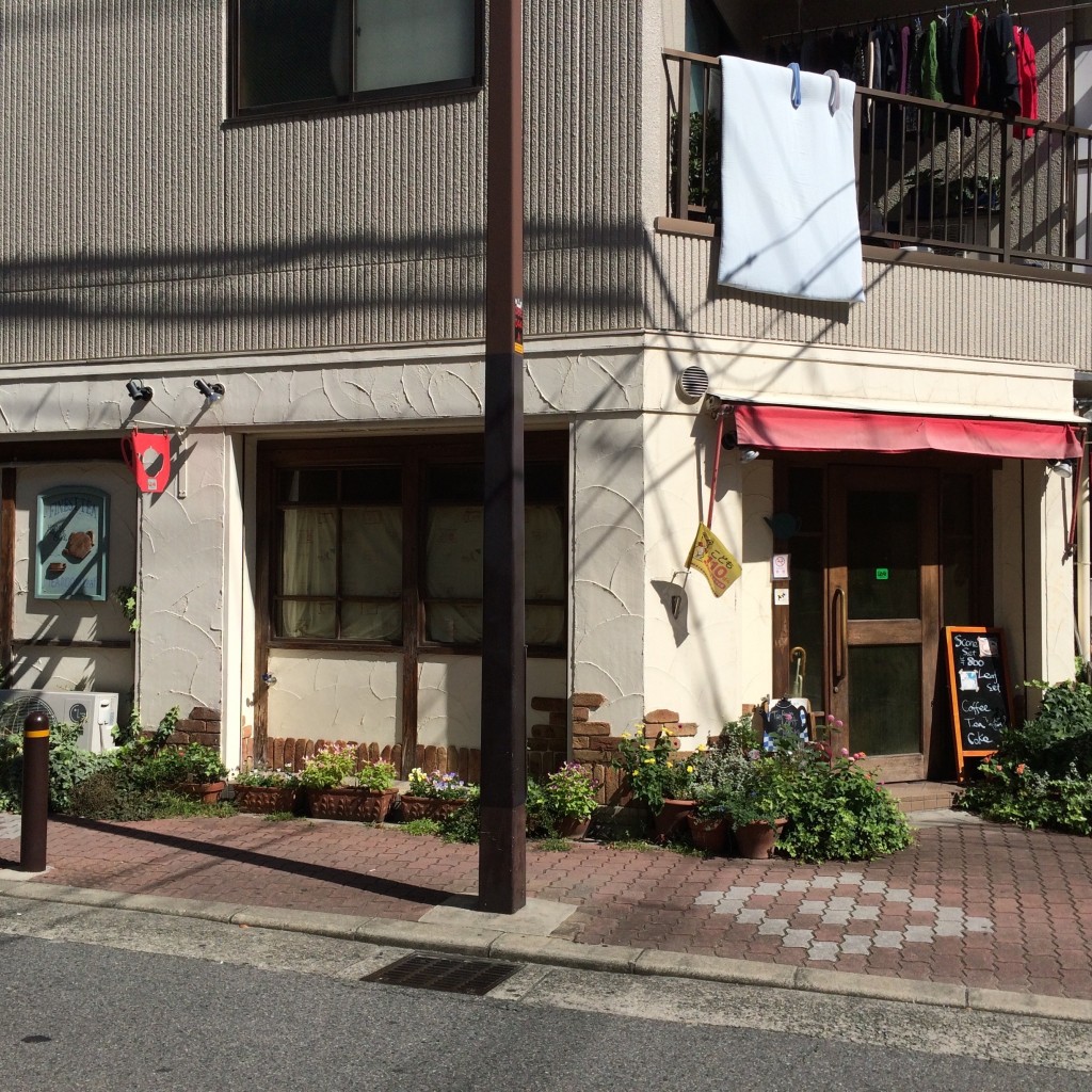 西小山でへべれけさんが投稿した波除喫茶店のお店リーフ/Leafの写真