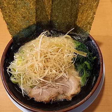 実際訪問したユーザーが直接撮影して投稿した花畑ラーメン専門店ラーメン清六家総本山の写真