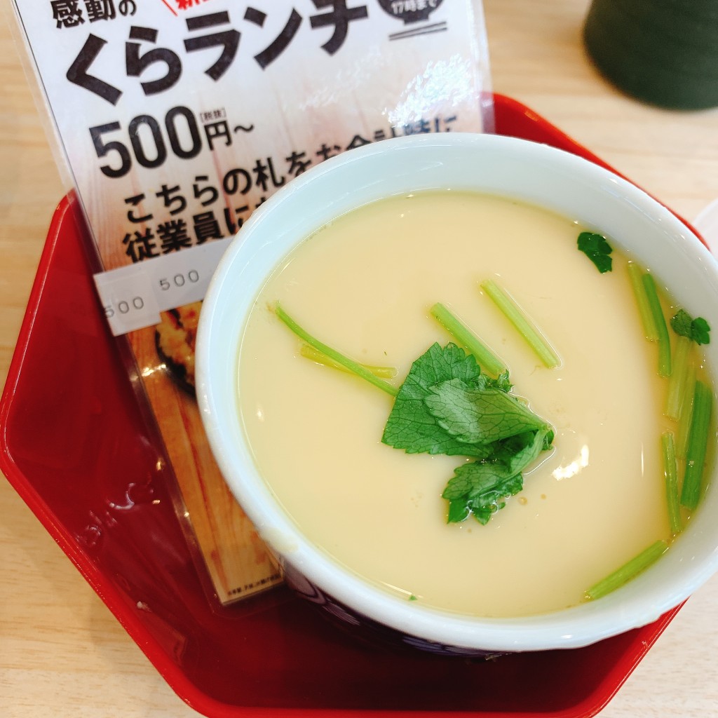 ユーザーが投稿した500円ランチ(海鮮丼)の写真 - 実際訪問したユーザーが直接撮影して投稿した神戸回転寿司くら寿司 鈴鹿店の写真