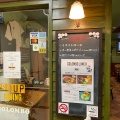 実際訪問したユーザーが直接撮影して投稿した北四条西スープ専門店Soup dining colomboの写真