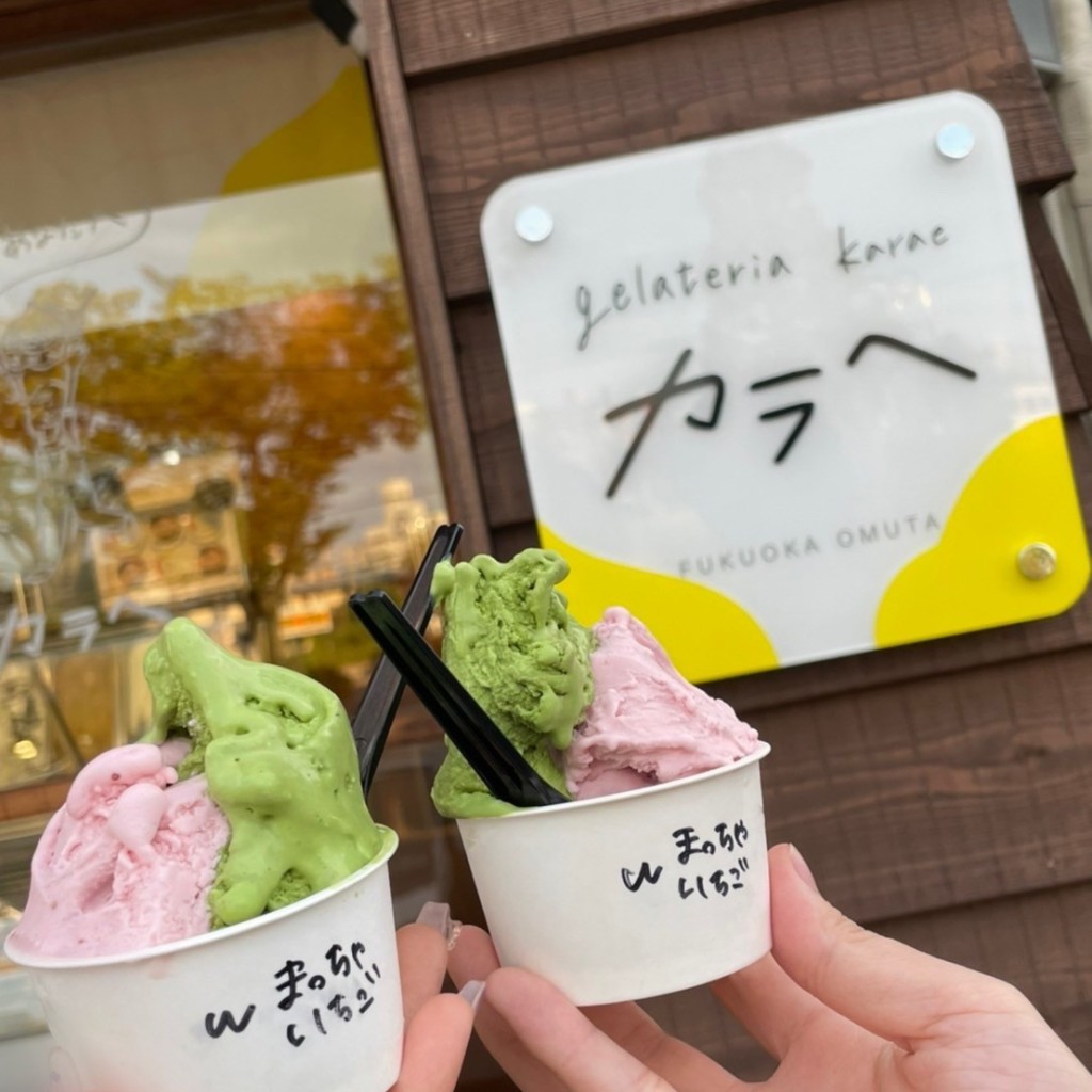 meghinaさんが投稿した本町アイスクリームのお店gelateria カラヘ/ジェラテリア カラヘの写真