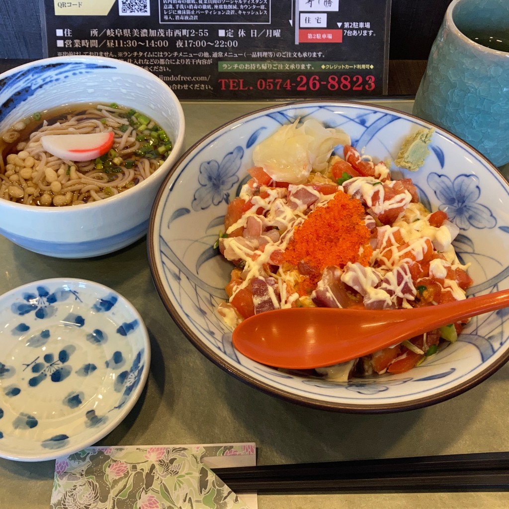 ユーザーが投稿したまかない丼(シャリ半分+ミニ冷そば)の写真 - 実際訪問したユーザーが直接撮影して投稿した西町寿司寿し勝の写真