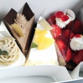 実際訪問したユーザーが直接撮影して投稿した中町ケーキPatisserie MatieReの写真