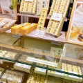 実際訪問したユーザーが直接撮影して投稿した入間川和菓子くらづくり本舗 狭山入間川店の写真