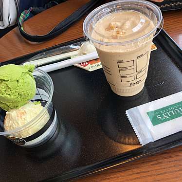 実際訪問したユーザーが直接撮影して投稿した片山町カフェタリーズコーヒー with U 吹田グリーンプレイス店の写真