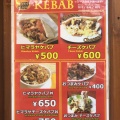 実際訪問したユーザーが直接撮影して投稿した西新宿アジア / エスニックThe Meals 西新宿店の写真