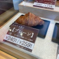 実際訪問したユーザーが直接撮影して投稿した西山町ベーカリーCroissant 麦香奏KANADE 春日井店の写真