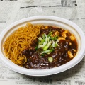 実際訪問したユーザーが直接撮影して投稿した泉中央ラーメン / つけ麺愛と勇気と炎の拉麺屋たいらんの写真