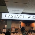 実際訪問したユーザーが直接撮影して投稿した西新宿スイーツPASSAGE WESTの写真