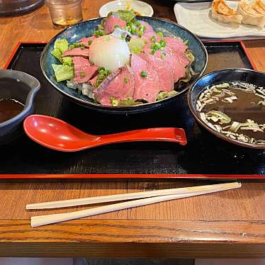 実際訪問したユーザーが直接撮影して投稿した沼森ラーメン / つけ麺らーめん すずらんの写真