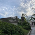 実際訪問したユーザーが直接撮影して投稿した北の丸公園公園北の丸公園の写真