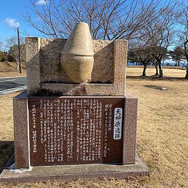 実際訪問したユーザーが直接撮影して投稿した北田オートキャンプ場天神岬スポーツ公園キャンプ場の写真