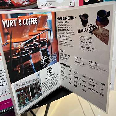 にゃんこ姫さんが投稿した名駅カフェのお店YURT 大名古屋ビルヂング店/ゆるとだいなごやびるぢんぐてんの写真