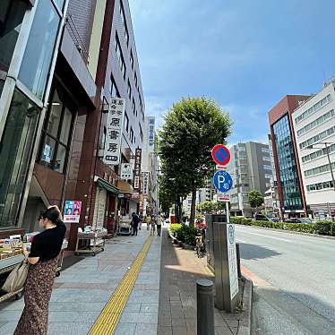 実際訪問したユーザーが直接撮影して投稿した神田神保町書店 / 古本屋神田古書店街の写真