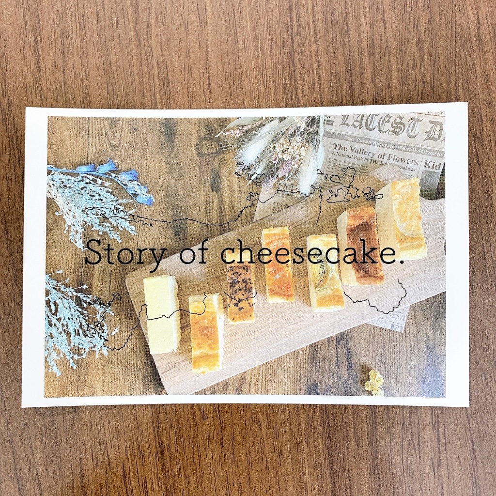 みっふぃさんが投稿した南堀端町ケーキのお店ストーリーオブチーズケーキ/Story of cheesecakeの写真