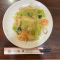 実際訪問したユーザーが直接撮影して投稿した住吉町中華料理味雅 別館の写真