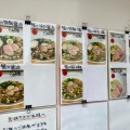 実際訪問したユーザーが直接撮影して投稿した本町ラーメン / つけ麺鶏と魚の写真