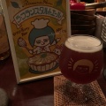 実際訪問したユーザーが直接撮影して投稿した要町クラフトビールSmoke Beer Factory 要町店の写真