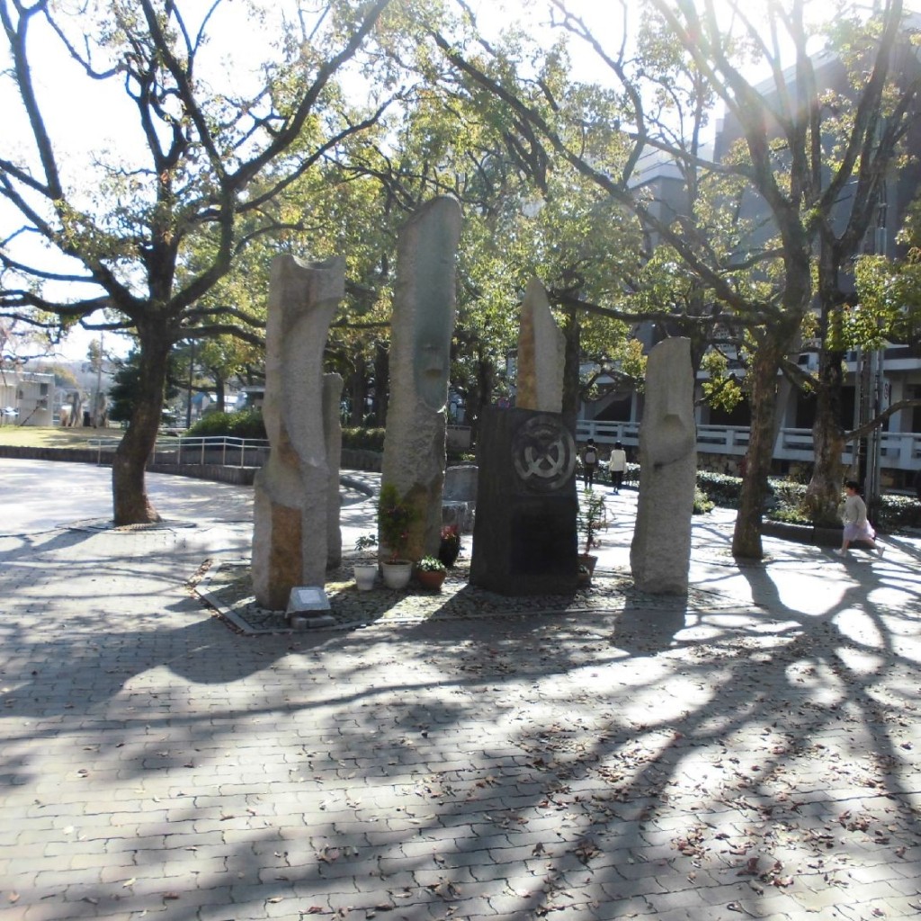 エル・カンターレさんが投稿した石関町公園のお店石山公園/イシヤマコウエンの写真