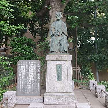 実際訪問したユーザーが直接撮影して投稿した自由が丘銅像栗山久次郎翁像の写真
