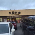 実際訪問したユーザーが直接撮影して投稿した前田二条スーパージェイ・アール生鮮市場 手稲前田店の写真