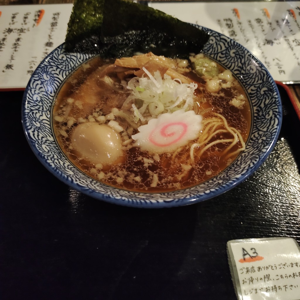 ユーザーが投稿した醤ラーメンの写真 - 実際訪問したユーザーが直接撮影して投稿した高田馬場ラーメン専門店醤ラーメン くうかい 高田馬場の写真