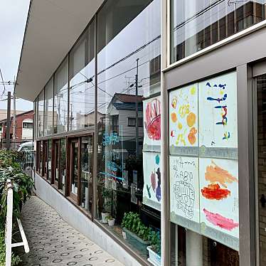 きゃろきゃろさんが投稿した小竹町カフェのお店まちのパーラー/マチノパーラーの写真