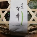 実際訪問したユーザーが直接撮影して投稿した茶山台うどん道頓堀 今井 泉北タカシマヤ店の写真