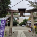 実際訪問したユーザーが直接撮影して投稿した西の庄神社石坐神社の写真