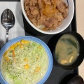 実際訪問したユーザーが直接撮影して投稿した天王町牛丼松屋 天王町店の写真