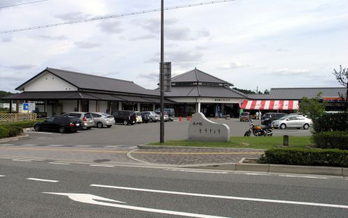 実際訪問したユーザーが直接撮影して投稿した南山道の駅道の駅 とうじょうの写真