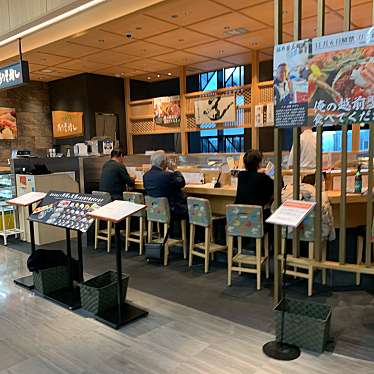 実際訪問したユーザーが直接撮影して投稿した螢池西町寿司ありそ鮨し 伊丹空港店の写真